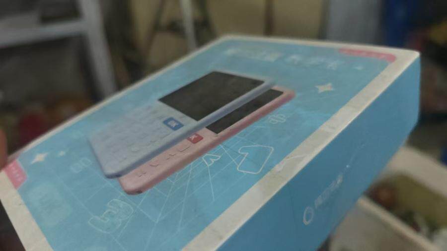 5月4日北京【京械6523】单位淘汰报废处置数学宝一台网络拍卖公告