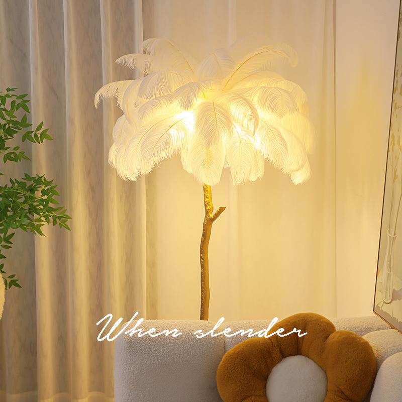 羽毛落地灯高级感轻奢客厅沙发旁立式灯卧室床头台灯创意网红灯具