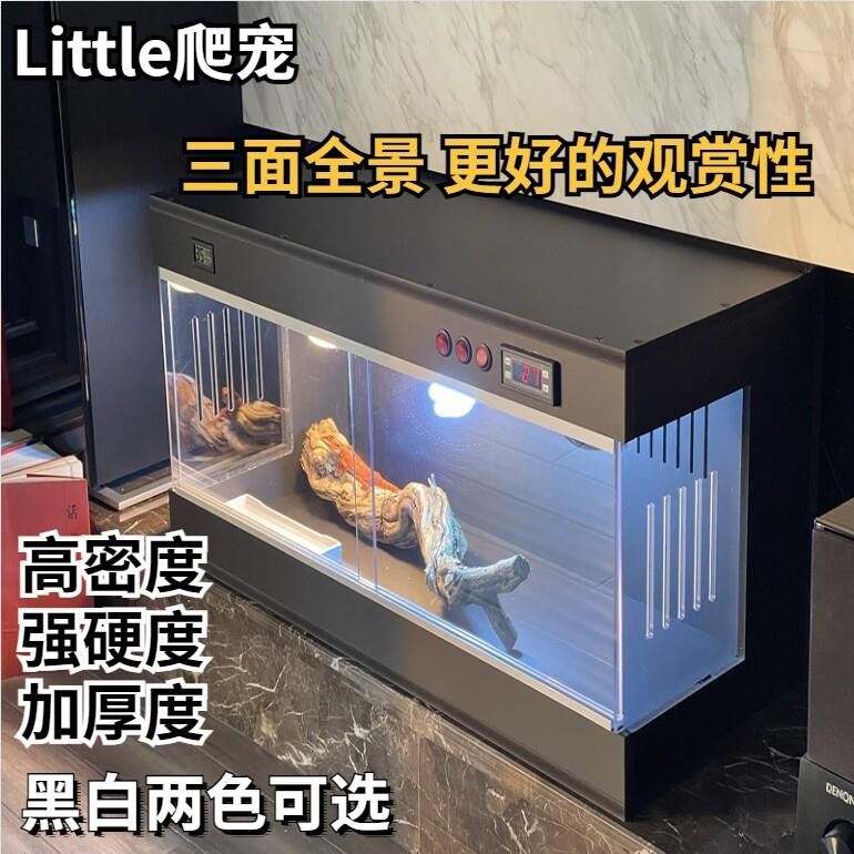 爬箱饲养箱pvc全景箱爬宠缸乌龟蜥蜴蜘蛛陆龟宠物恒温箱加保温箱
