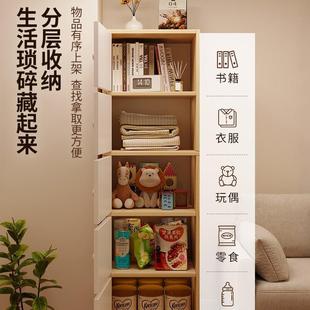 五柜收纳柜客卧C52 3818室置物柜窄小立柜抽储物柜屉柜厅靠墙斗落
