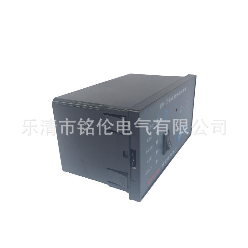 YWK型水箱全自动水位控制器 YWK-05 锅炉液位控制器 液位开关