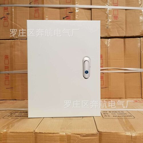 加厚型基业箱AB403铁锁JXF挂墙式控制箱户内明装控制箱铁皮配电箱