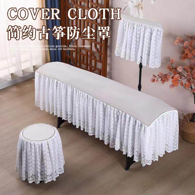古筝罩盖布高级感简约轻奢文艺敦煌古筝套古筝防尘罩通用古筝琴罩