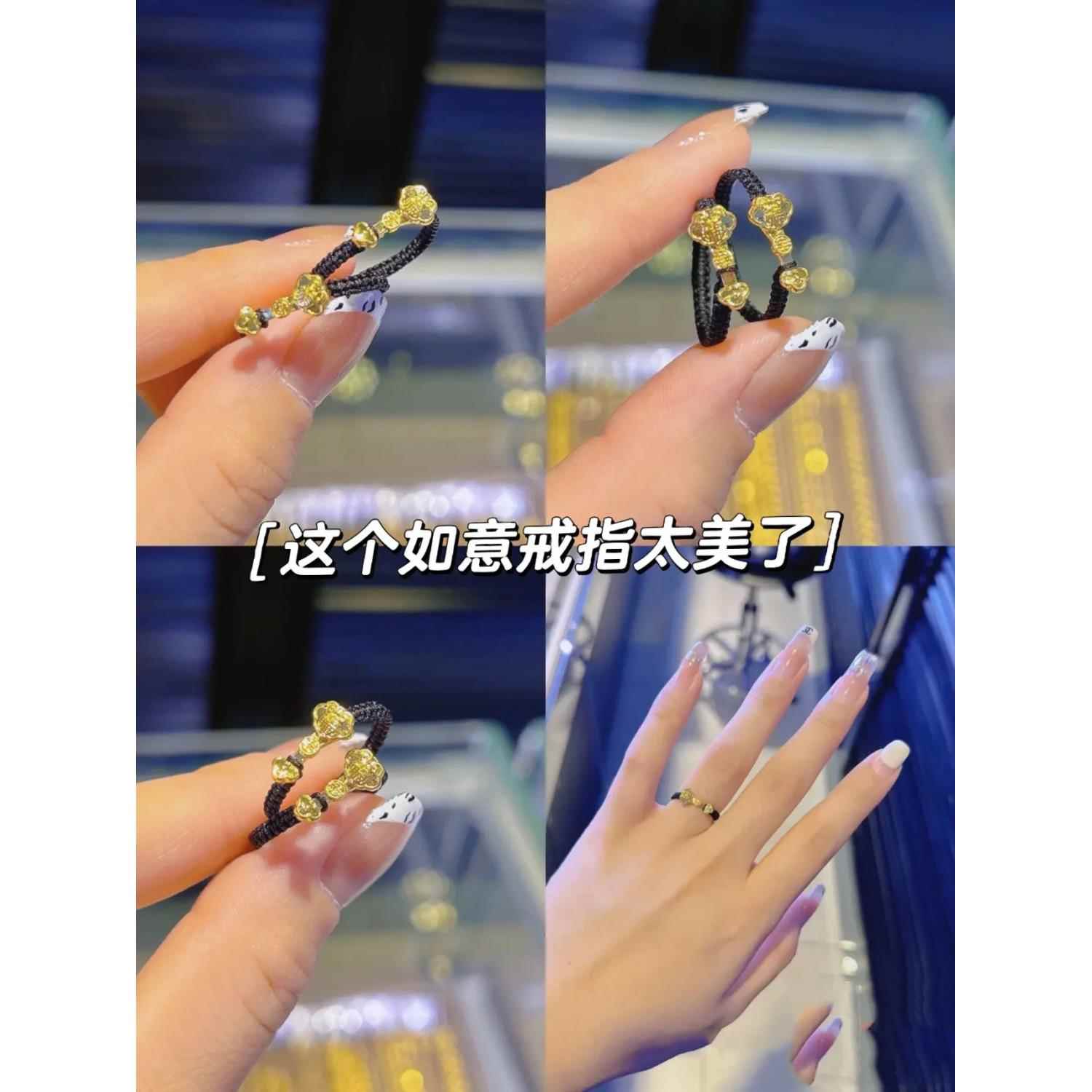 小众设计精小致黄金色如值意编织高颜戒指个性简约时尚百搭