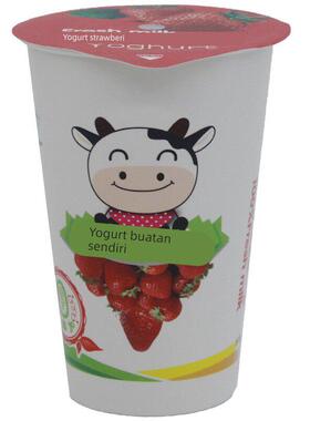 220ml双淋膜一次性液体酸奶纸杯牛奶杯子巴氏鲜奶封口杯带盖定制