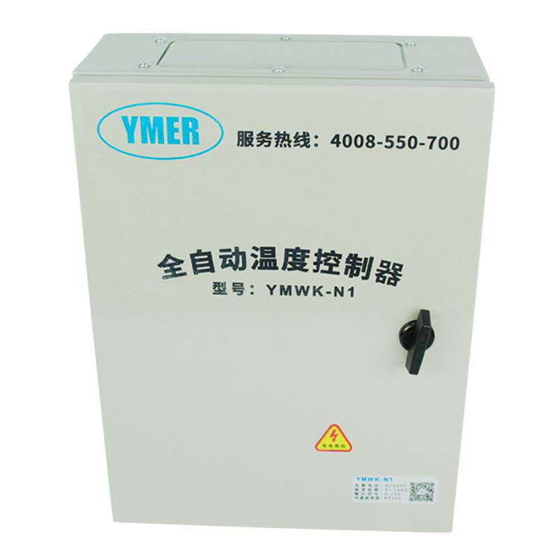 模拟量单相智能温度控制箱 控制器 仪表温度调节温 控仪换热器