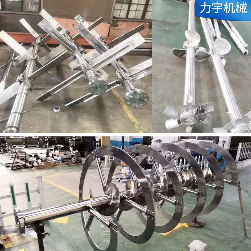 工业电动脱硫搅拌器泥浆污水式 化工立式搅拌器入侧大功率 搅拌机