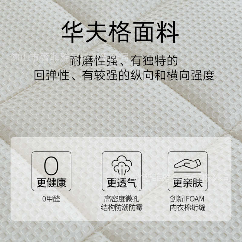 全可拆卸式0胶水黄麻护脊床垫20cm厘米厚家用席梦思弹簧床垫加硬