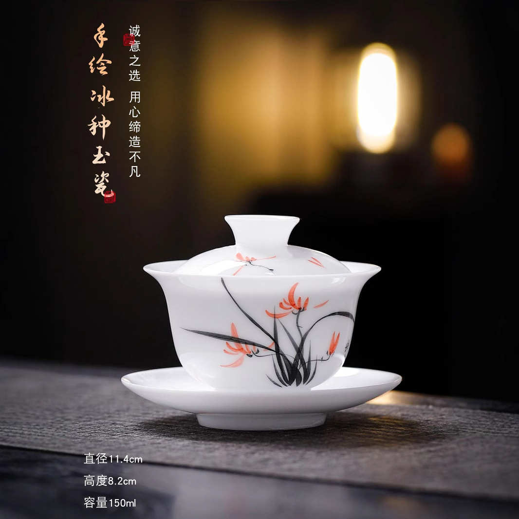 瓷三才盖碗陶瓷羊脂玉茶杯手绘碗茶具盖碗盖碗璞玉功夫种玉冰敬茶