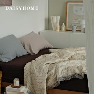 DAISYHOME芙洛2025新款 浪漫花边紫色碎花双层纱夏被空调被可机洗