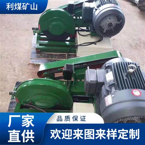 厂家供应7.5KW砂轮切割机异形钢管割锯SQ-400/500型材切割机