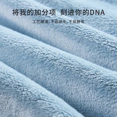 披肩毛毯可穿毯子午睡办公室冬季加厚珊瑚绒连帽多功能斗篷懒人毯