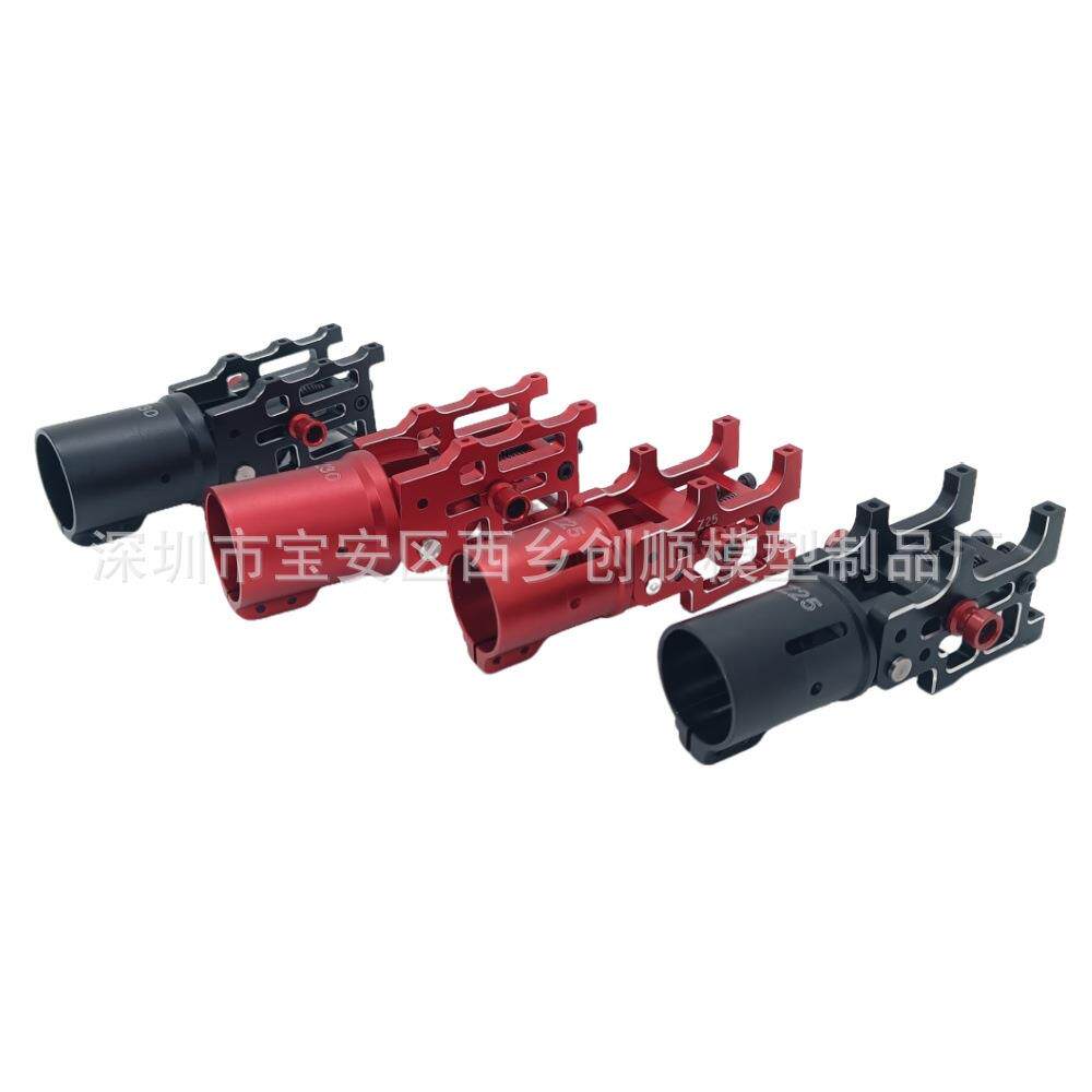 铝合金Z2530MMV4折叠机臂件自动式多旋翼四六八轴机架配件