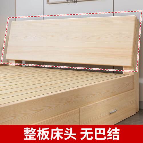 实木床1.8米双人经济型现代简约1.5米出租房简易单人床1m松木床架