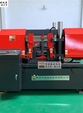 山东锯床直销自动锯切下料数控带锯床GZ4232金属带锯床