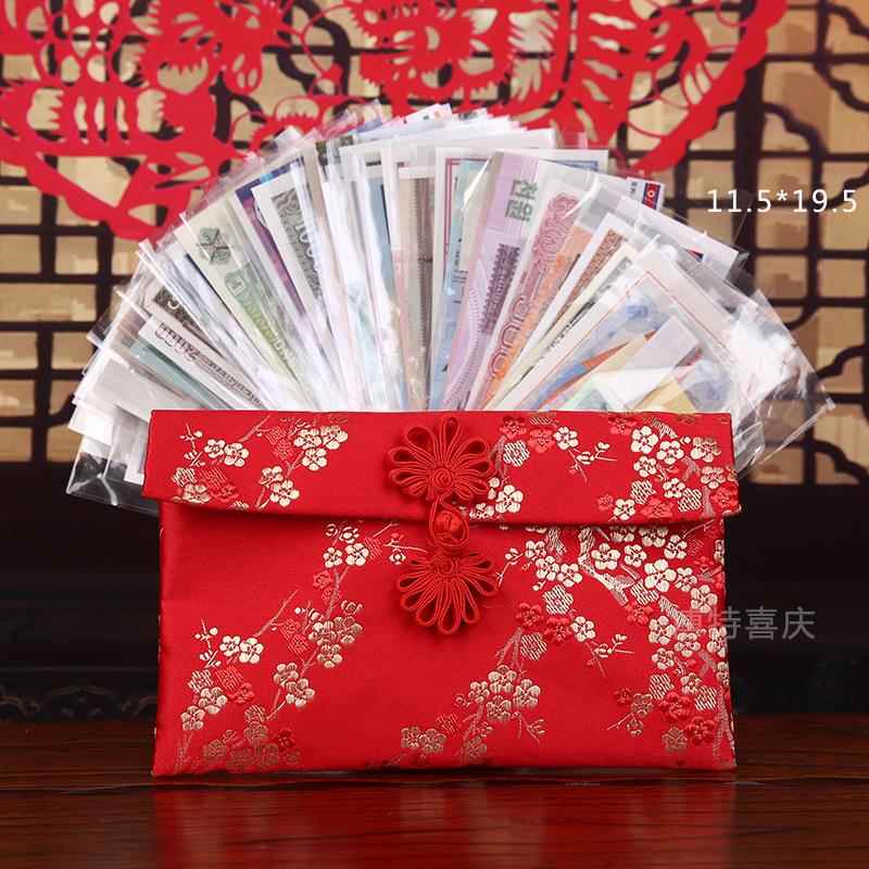 创意婚庆布艺红包烫金中式喜庆红包袋子婚庆用品红包厂家直销
