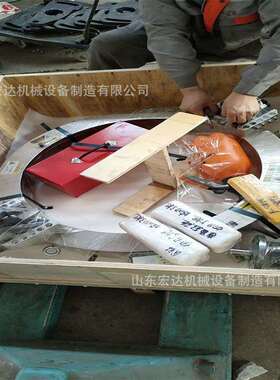 SHY-840 SHY-620 ISE-325 ISE-252T各类型号坡口机电动气动麦太保
