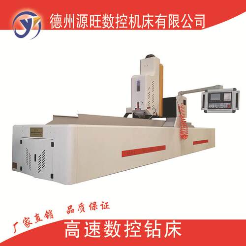 现货供应自动进刀数控高速钻全自动数控钻铣床