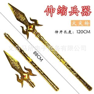 三国兵器关公大刃青龙偃月刀关羽大刀吕布的方天画戟儿童玩具刀剑