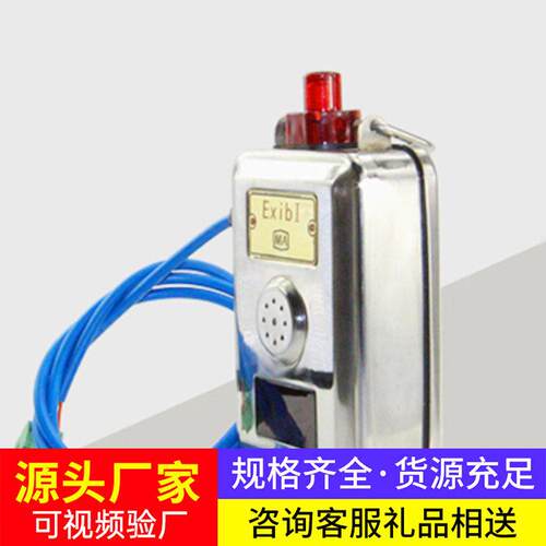 传感器远程信号反馈设备适用于各类控制系统的配套使用