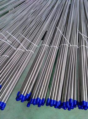 304 316L不锈钢BA管 卡套管 内外光亮 1/4 3/8 1/2 6 8 10 12mm