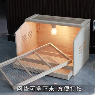 实木芦丁鸡育雏饲养箱子恒温保温加温加抽屉带网垫芦丁鸡饲养箱