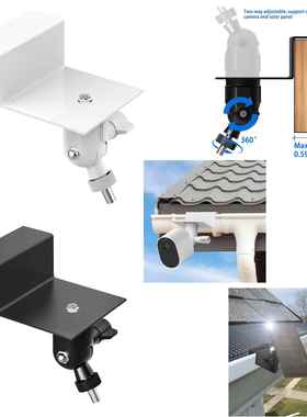 防风雨排水槽安装黑白色Eufycam 3 S330 Arlo WYZE Blink Reolink