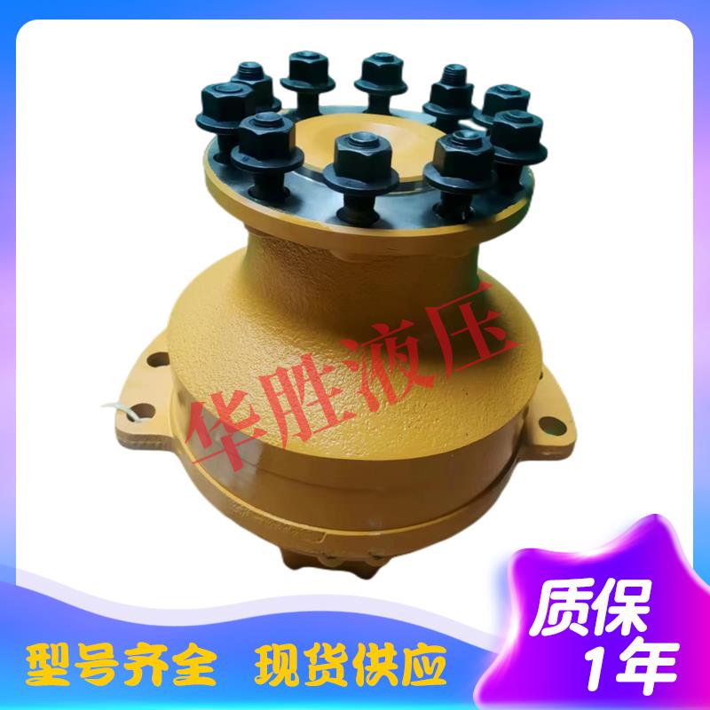 POCLAIN 波克兰马达 MS05-2-183-R05-1220-5BEJ 液压马达质保一年