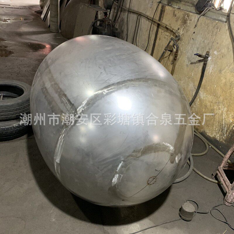 不锈钢钢镜椭圆球橄榄形蛋形圆形球面空椭圆767形大型金属球摆件