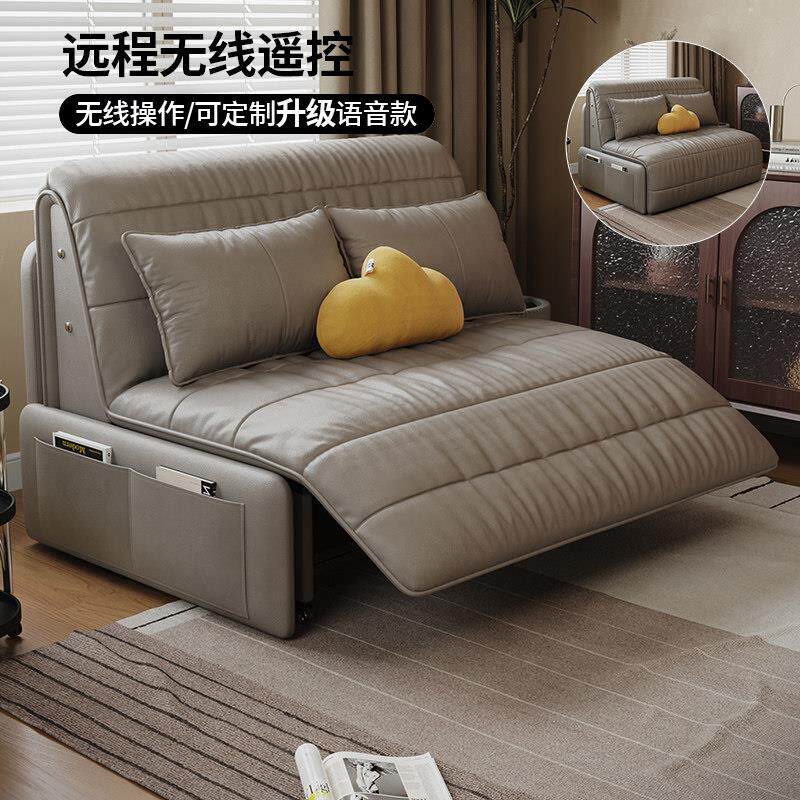 智能电动无线遥控沙发床可折叠两用多功能小户型客厅沙发卧室单人