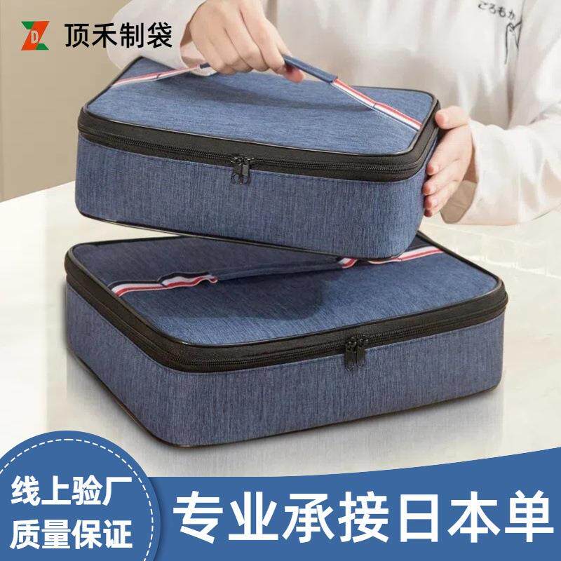 牛津布饭盒保温袋手提带饭包午餐包铝箔长方形长方形饭盒袋大号