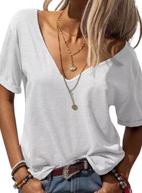 Danedvi Women's Solid Deep V-Neck Short Sleeve Spandex