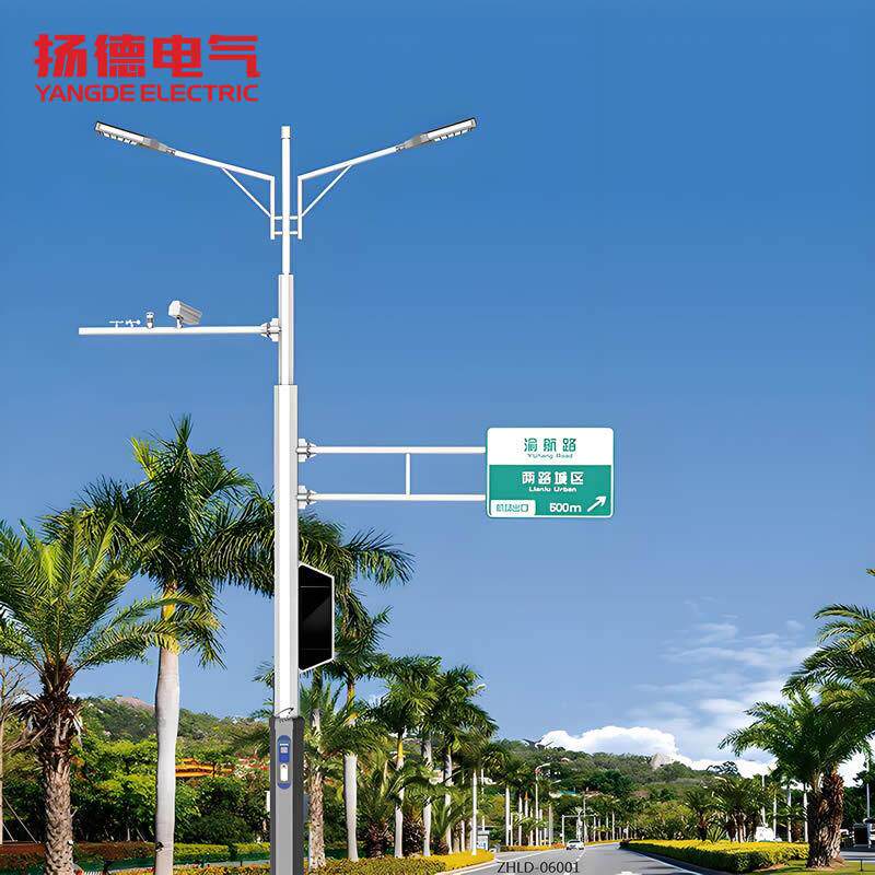 厂家供应多功能合杆智慧共杆综合交通信号灯指示牌路灯监控用杆