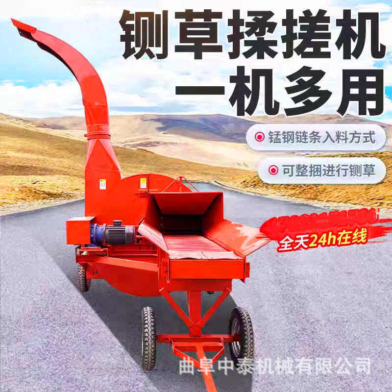 干草切断揉搓铡草机时产8吨车载款切草车五征28马力自走式切碎机