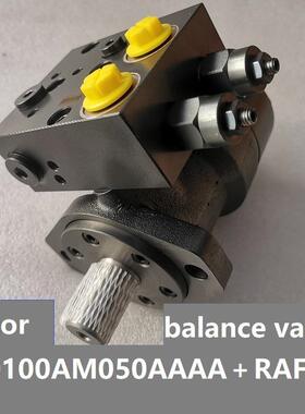 Lifeboat davit motor+balance valve TF0100AM050AAAA＋RAF30