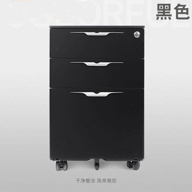 办公室钢动制三抽YZL-01抽屉柜密桌码锁下矮柜可移储物柜带锁办公
