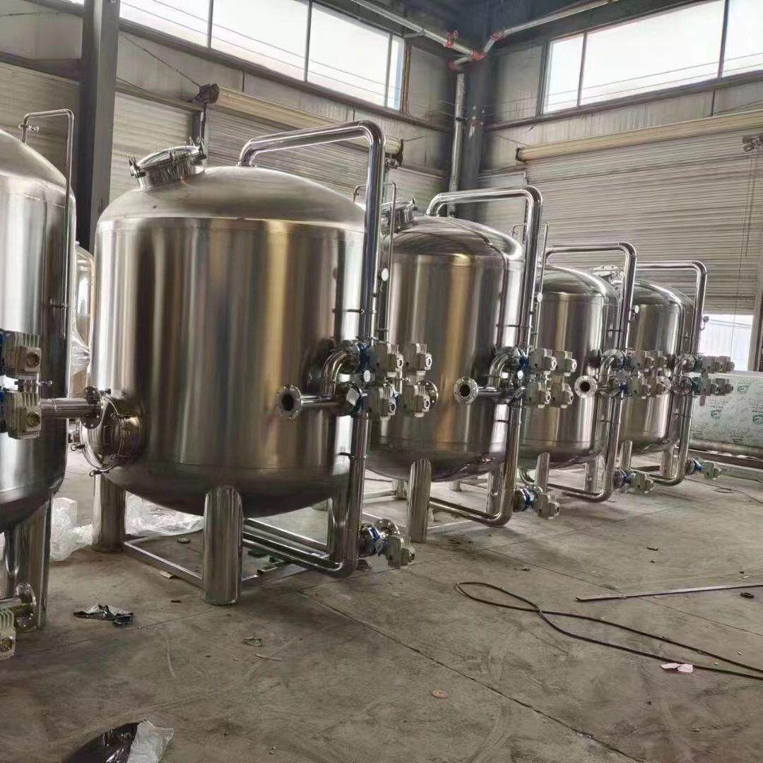 厂家304不锈钢多介质过滤器石英砂活性炭机械过滤器精密过滤