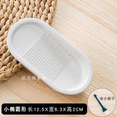 胡萝卜陶瓷生姜婴儿辅食压蒜器