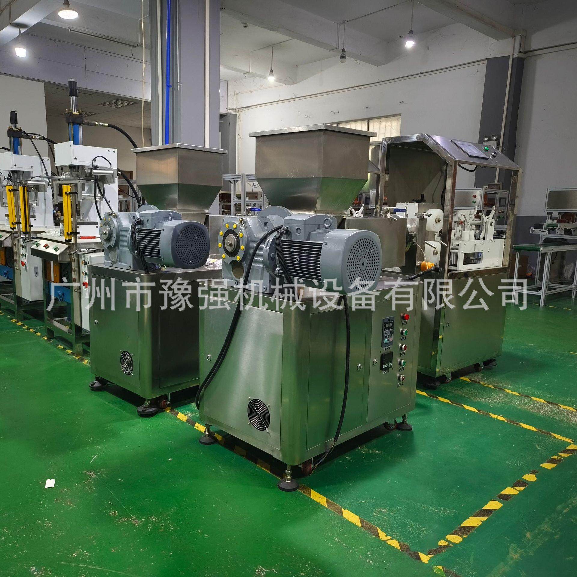 小型洗衣皂香皂酒店皂机器透明皂生产线肥皂出条机全自动香皂