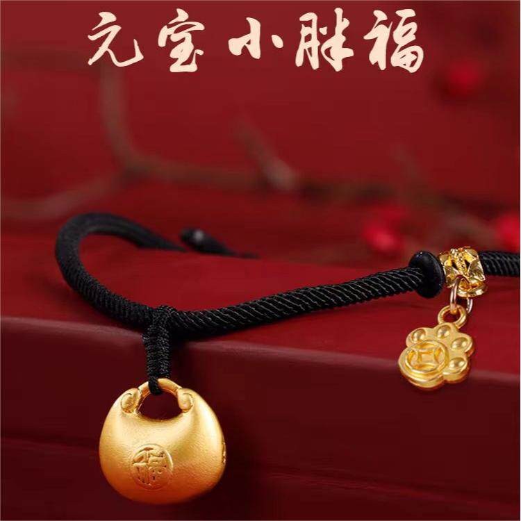 猫咪项圈新年红色宠物编织不掉色小猫狗狗可调节脖圈项炼胖福吊坠