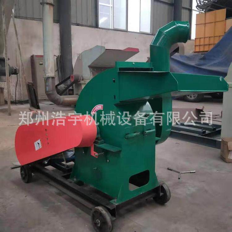 小型贝壳生蚝壳粉碎机浩宇机械锤片式果壳椰子壳粉碎机细度可调
