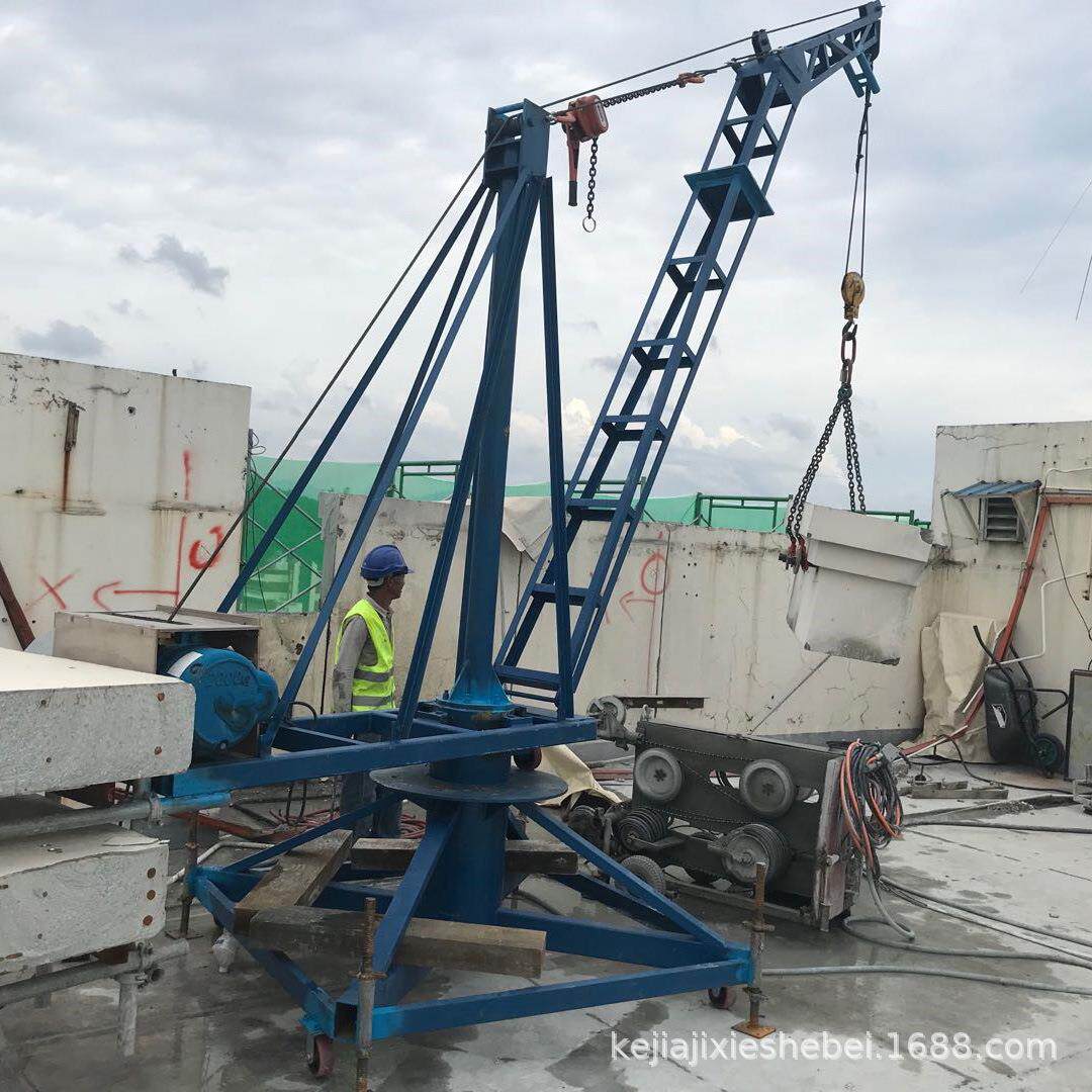 桅杆吊工业建筑工地船用码头起重机5-10米长距离高楼起重机小吊机