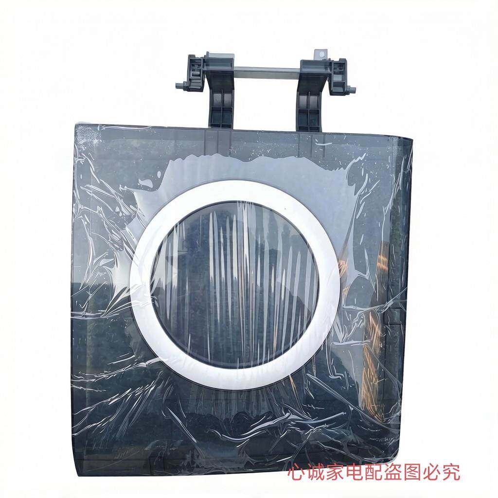 适用天鹅双缸桶洗衣机原厂配件TP120-S908甩脱水桶盖板上盖子原装