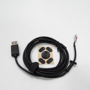 G400S G300S G302G303G100S编织G403GPW USB鼠标线G102G100GPRO
