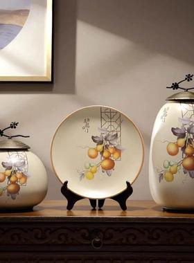 新中式家居创意摆件陶瓷花瓶三件套客厅酒柜电视柜装饰品国风摆设