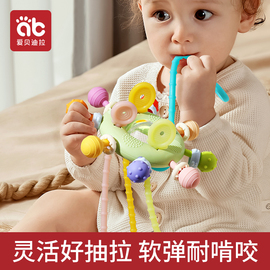 婴儿玩具拉拉抽抽乐0一1岁宝宝，3到6六个月以上8幼儿童12益智早教