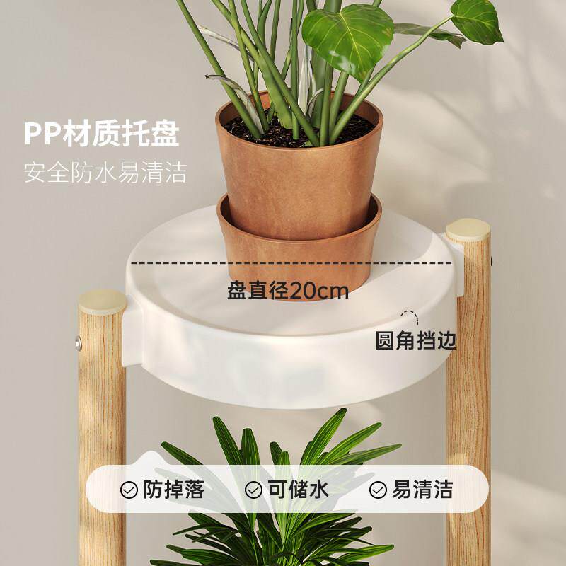 架子客物厅落地式阳台置架铁艺花盆托架植物架室内多层花CWJ-2024
