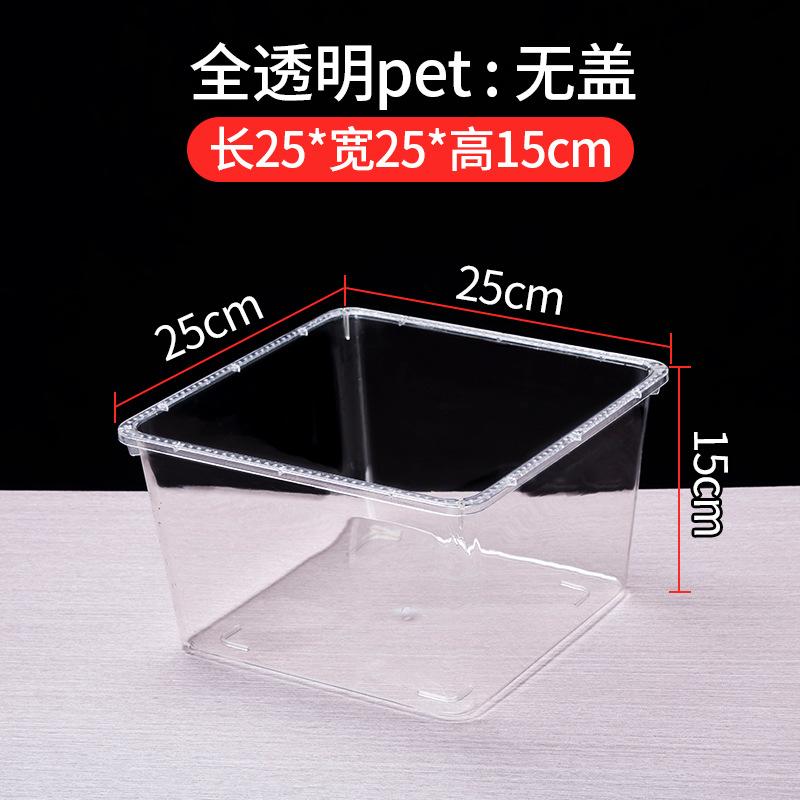 糖果盒超市食品食品PVC包装盒