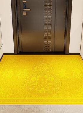 中式金黄色风水入户门地垫pvc免擦洗进门口玄关防滑耐脏脚垫地毯