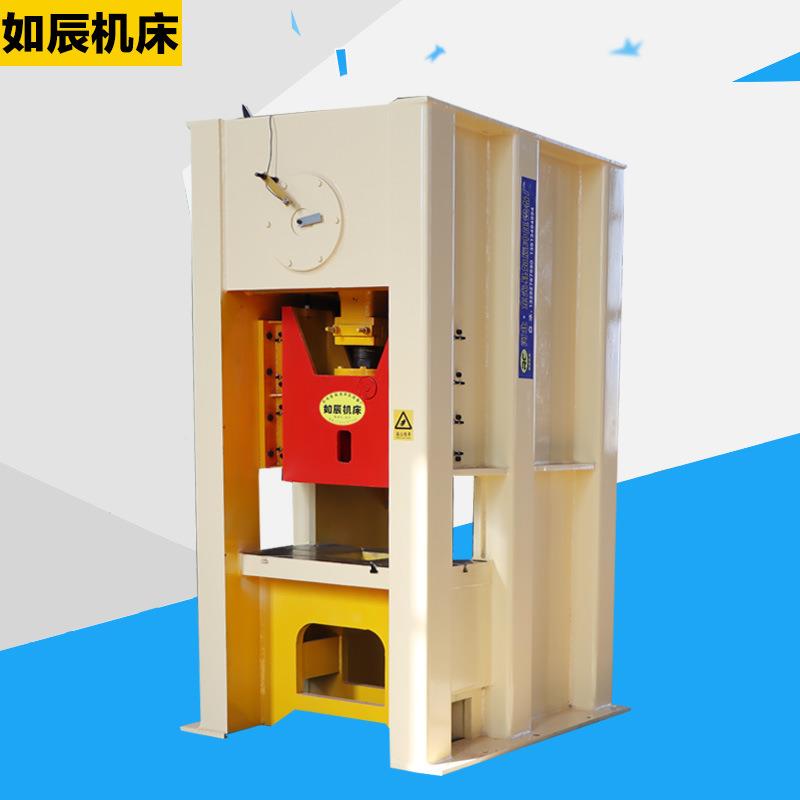 凯发如辰围挡设备,通风网板,百叶窗机器厂家供应